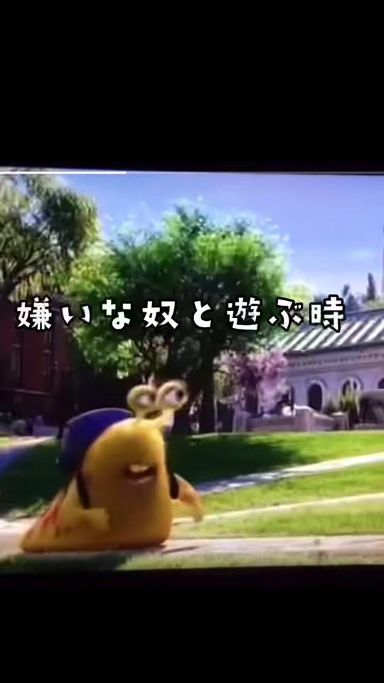 TikTok video thumbnail by drprtzra
