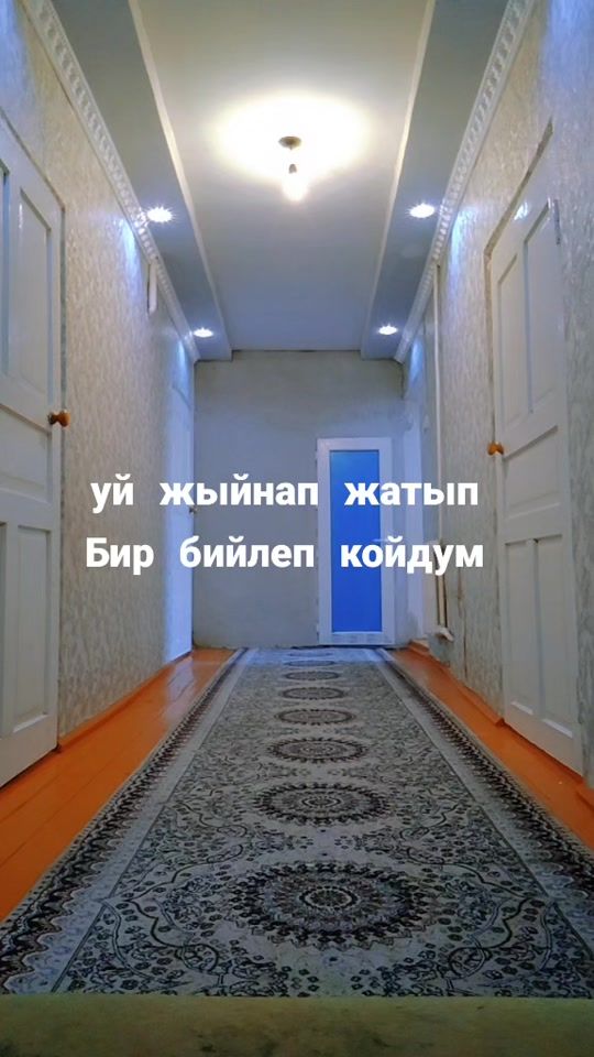 TikTok video thumbnail by aiperi87
