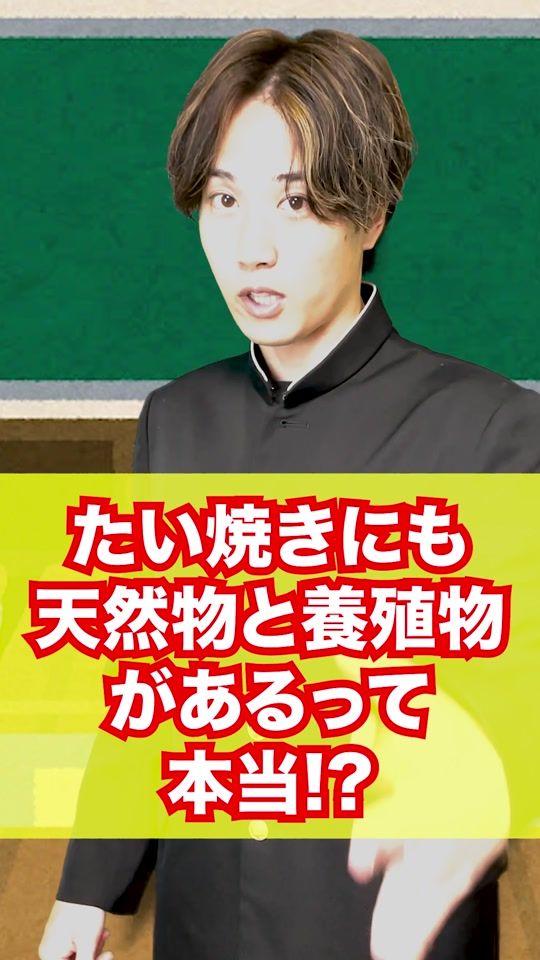 TikTok video thumbnail by setogiwa_03