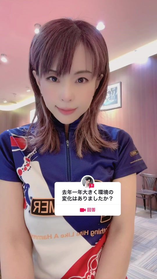 TikTok video thumbnail by shinorin22