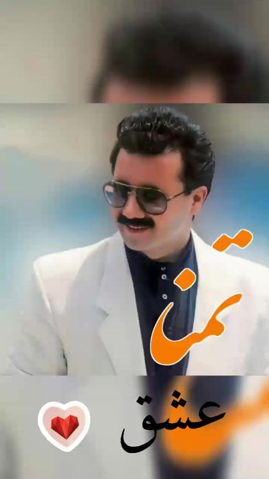 TikTok video thumbnail by farzae1403