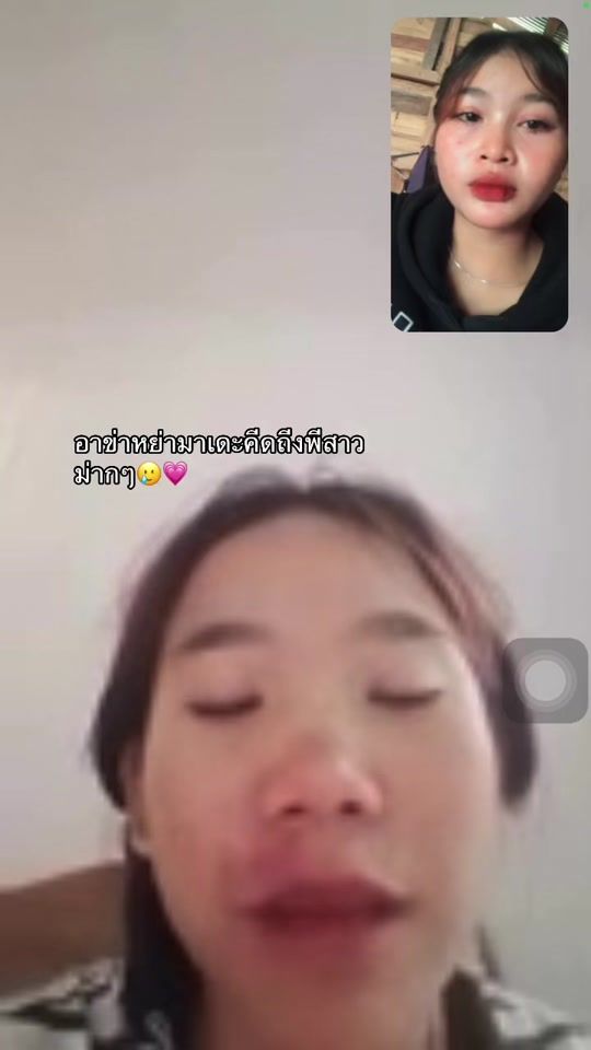 TikTok video thumbnail by daolin.manysone