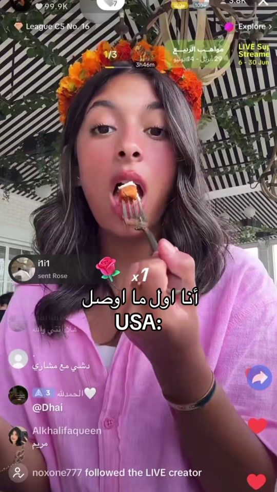 TikTok video thumbnail by dashtistar