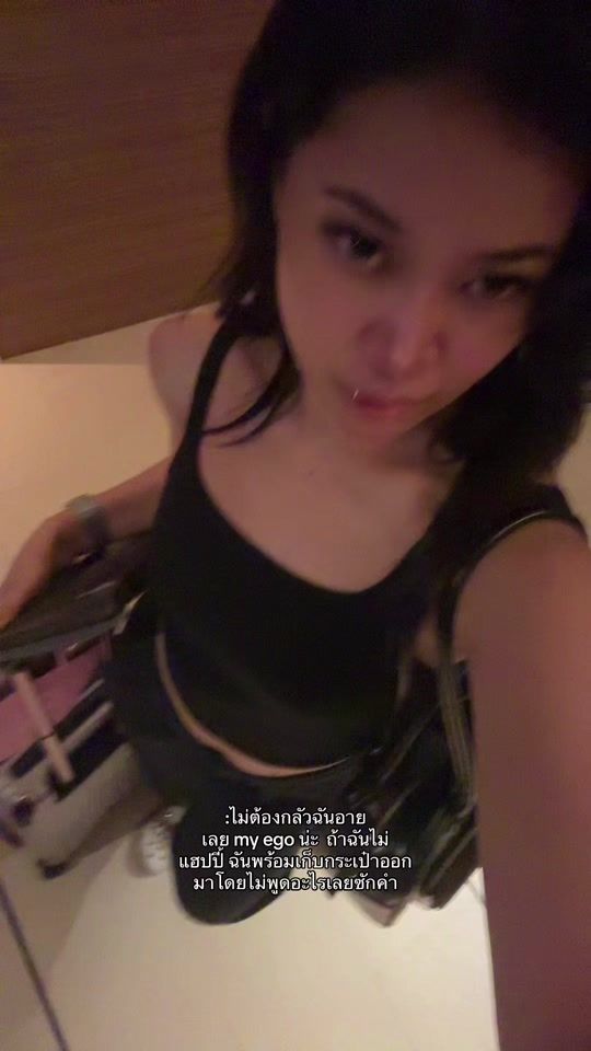 TikTok video thumbnail by pairie24