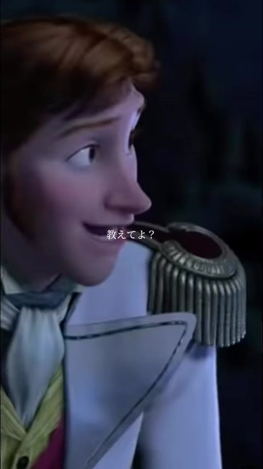 TikTok video thumbnail by ubuge__