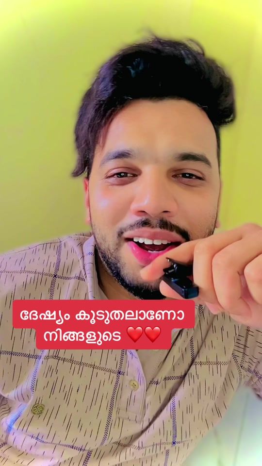TikTok video thumbnail by ajuzvlog