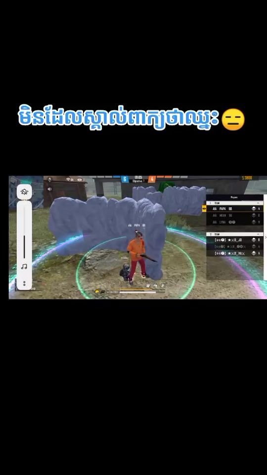 TikTok video thumbnail by pheak_kanha