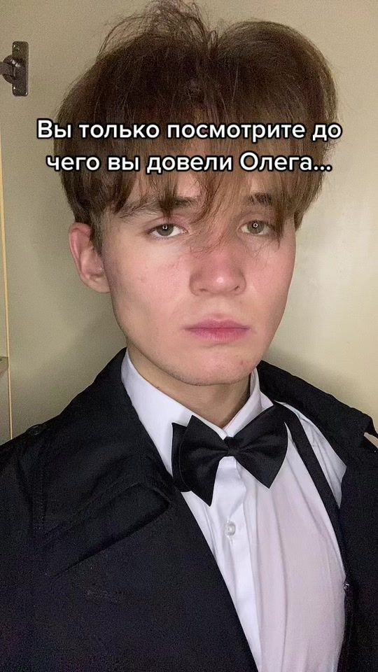 TikTok video thumbnail by lookmanoov