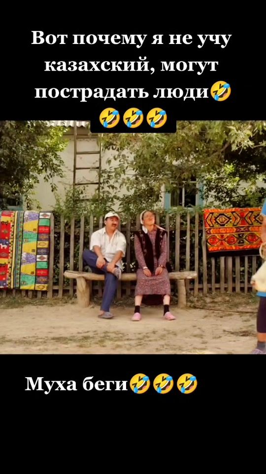 TikTok video thumbnail by vimixvi