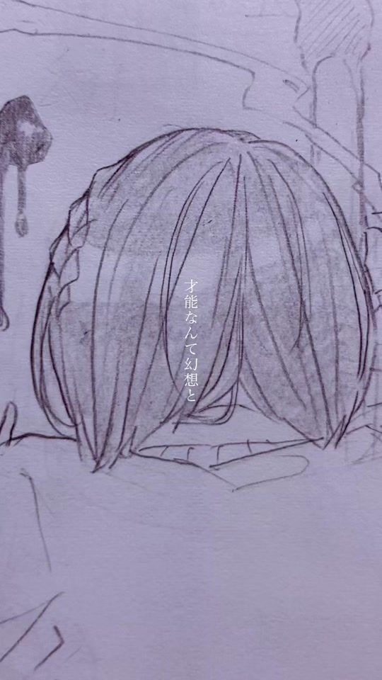 TikTok video thumbnail by roze_oekaki0714