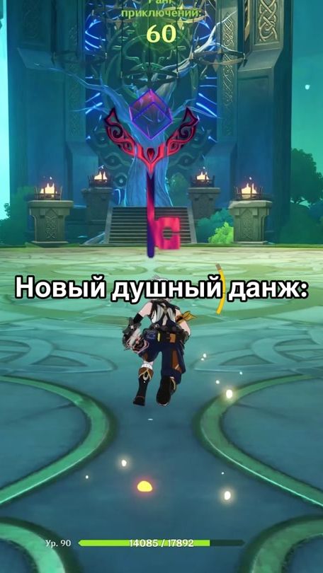 TikTok video thumbnail by lia_oxxy