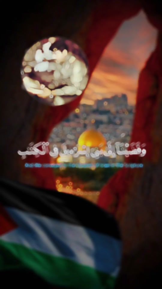 TikTok video thumbnail by ioksq