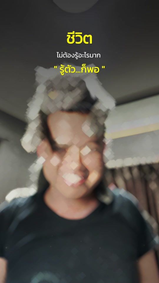 TikTok video thumbnail by bunnumkrab