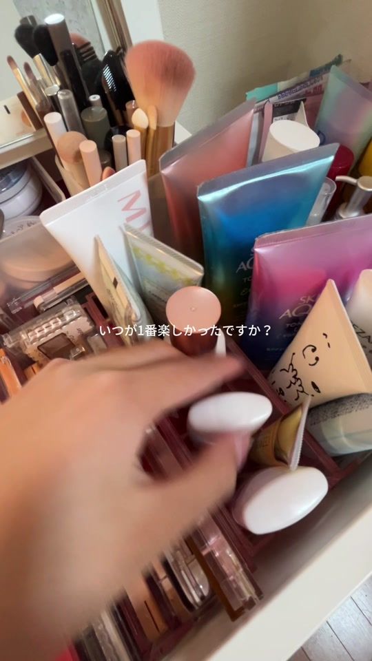 TikTok video thumbnail by x_0y1_