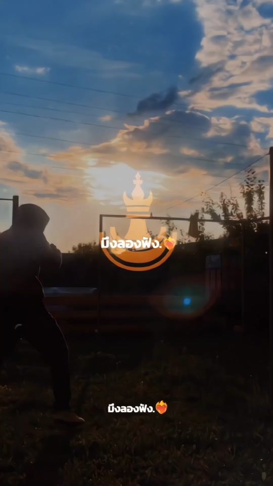 TikTok video thumbnail by youtrylisten