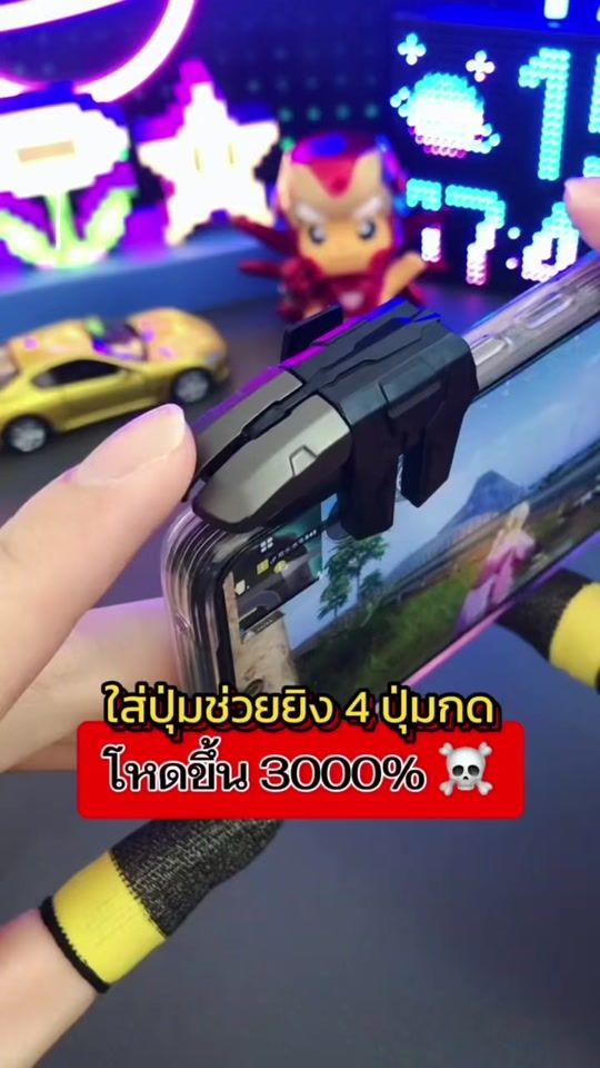 TikTok video thumbnail by real100per