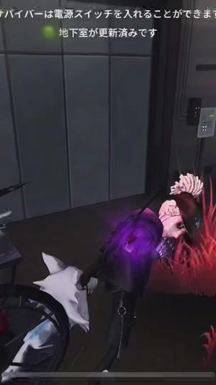 TikTok video thumbnail by miso1419