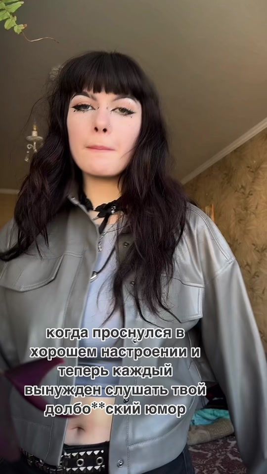 TikTok video thumbnail by usellleess