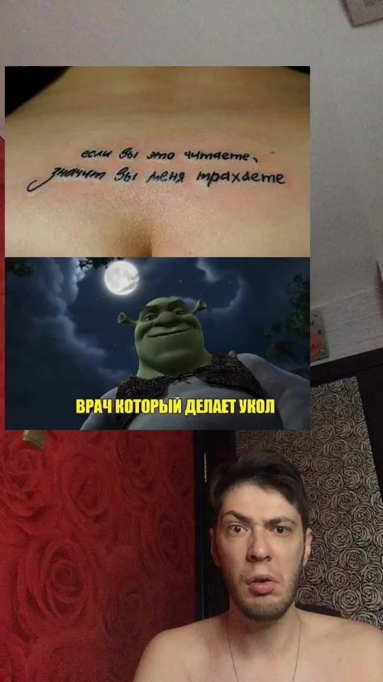 TikTok video thumbnail by mishatom1