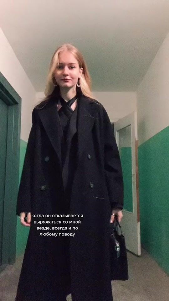 TikTok video thumbnail by evs0oo