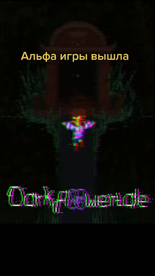 TikTok video thumbnail by darkflowertale