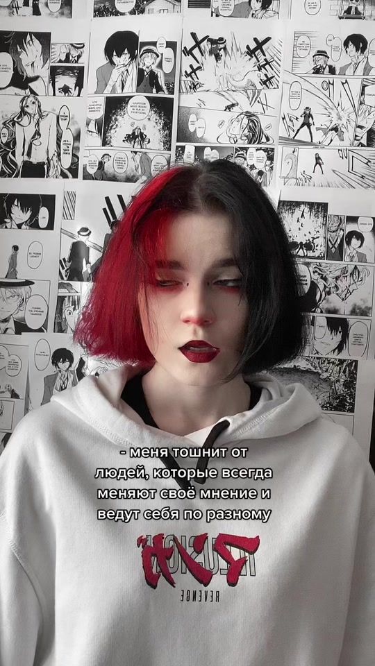 TikTok video thumbnail by xyergatv