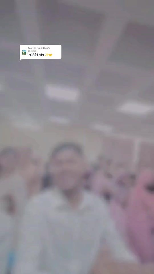 TikTok video thumbnail by minhazulslam