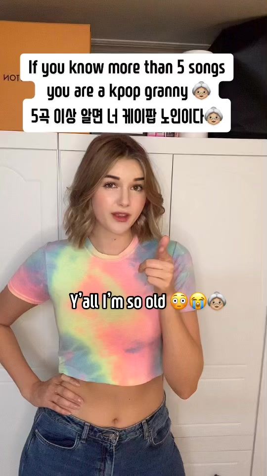 TikTok video thumbnail by audrey_in_the_sky