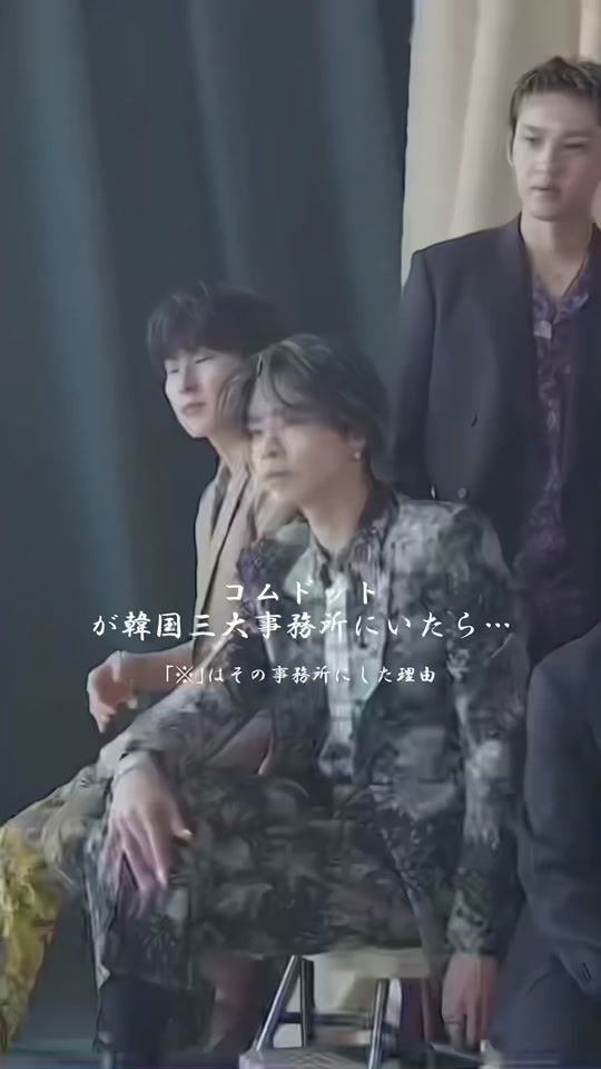 TikTok video thumbnail by dsohivuszens
