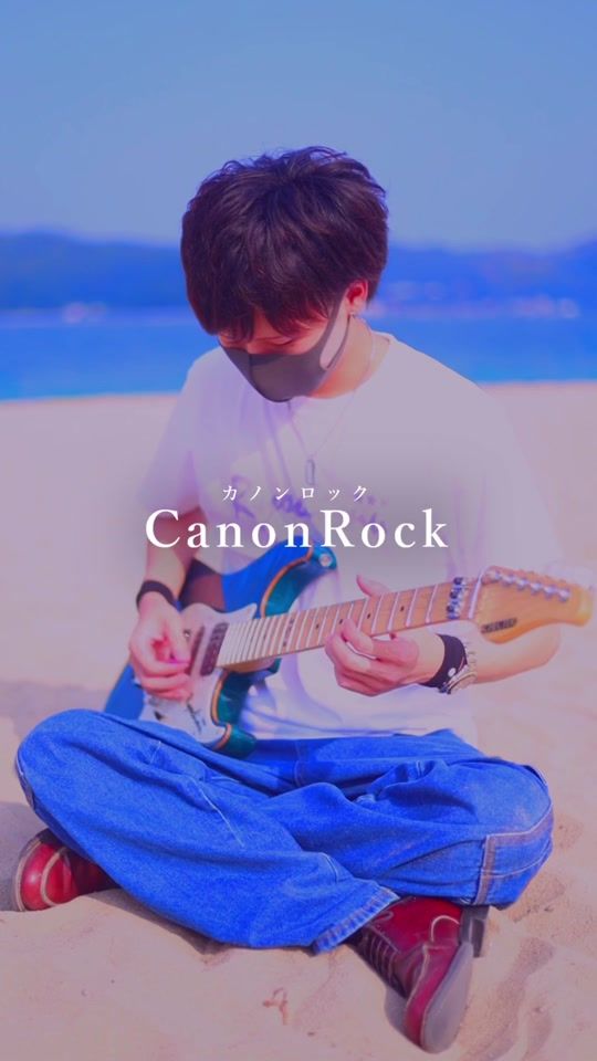 TikTok video thumbnail by ryoxx1124