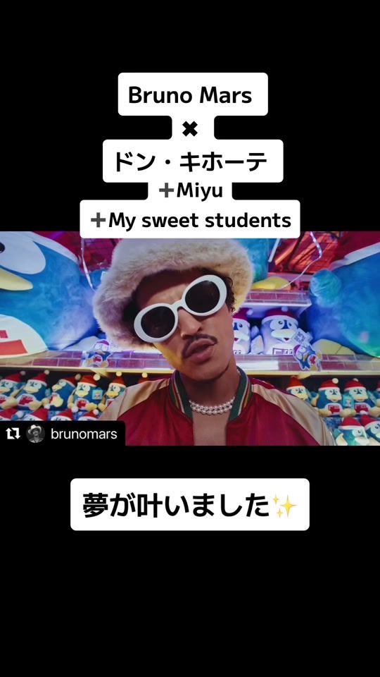 TikTok video thumbnail by miyudance_
