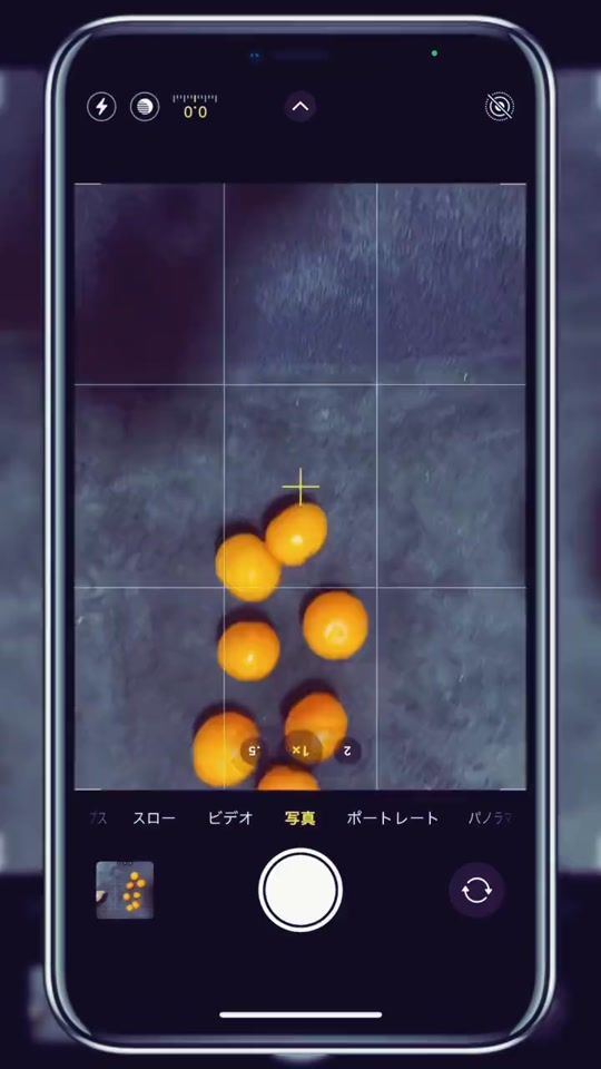 TikTok video thumbnail by renn502