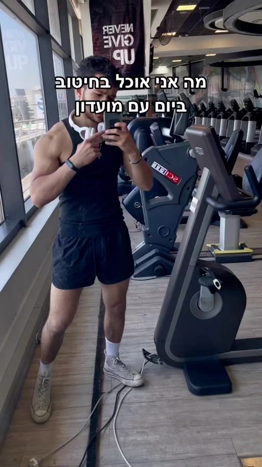 TikTok video thumbnail by orihadad99