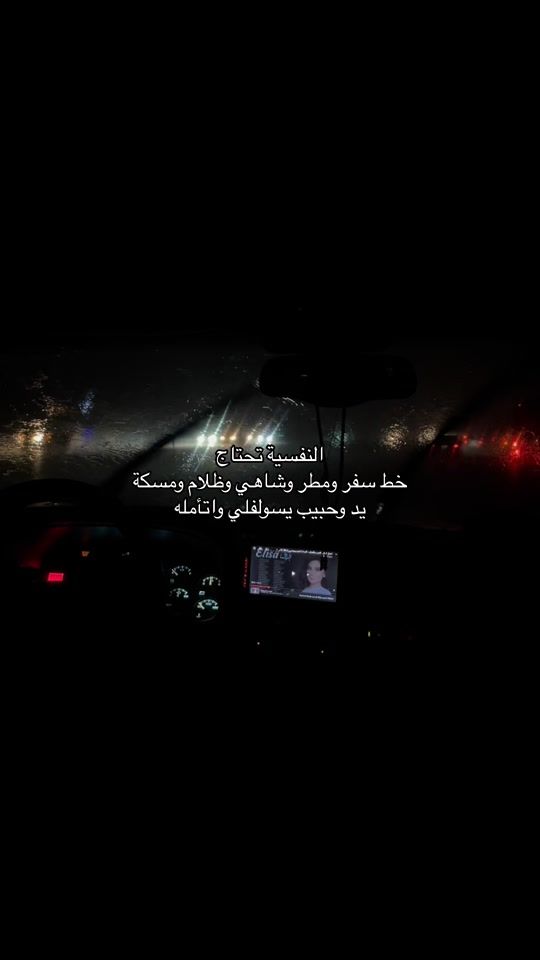 TikTok video thumbnail by l67si1