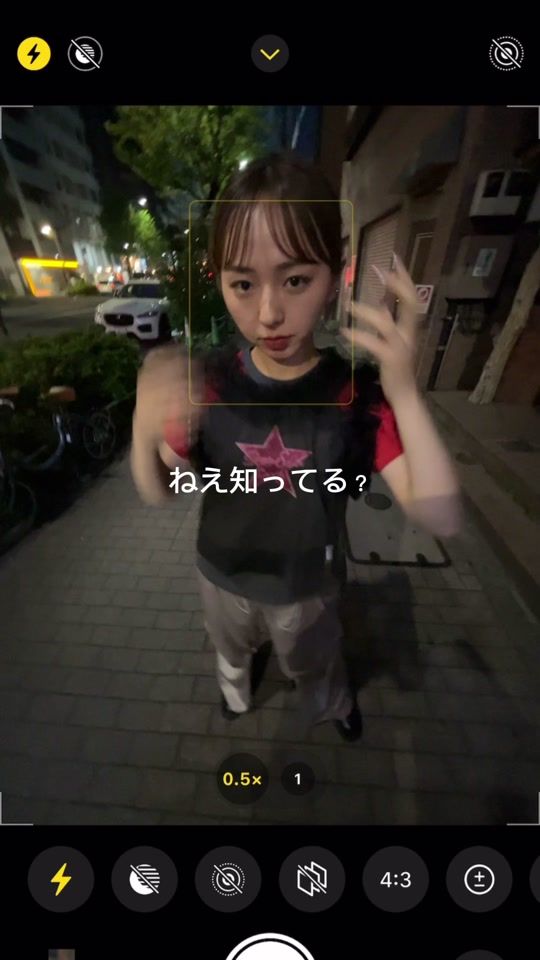 TikTok video thumbnail by lanan_select
