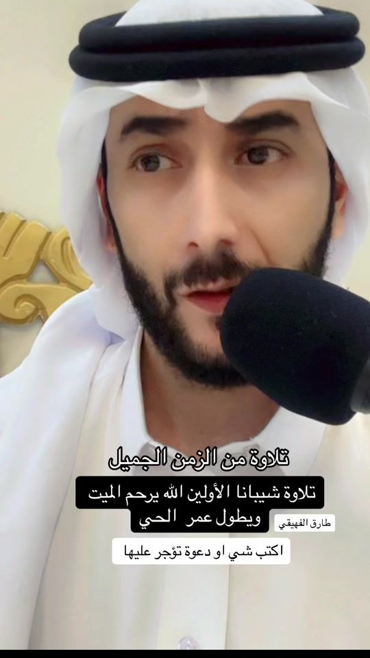 TikTok video thumbnail by tar.966