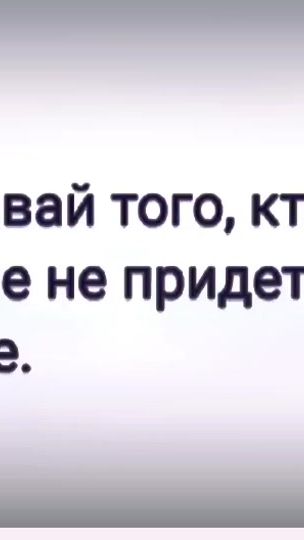 TikTok video thumbnail by sslava74