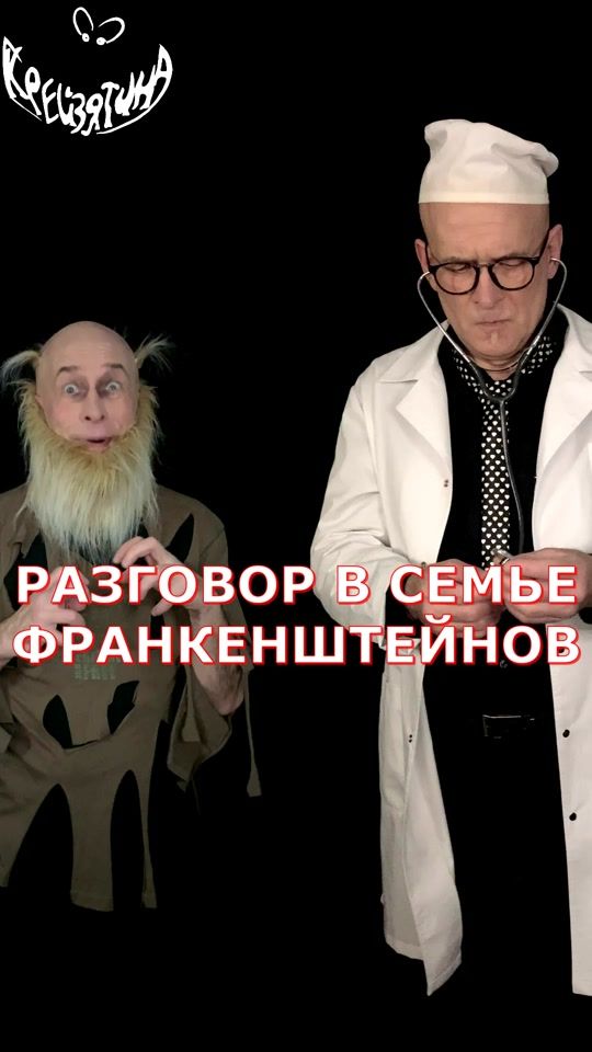 TikTok video thumbnail by crazyatina