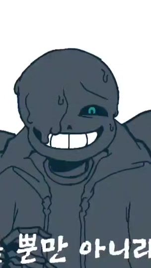 TikTok video thumbnail by a_human_being_p_pl