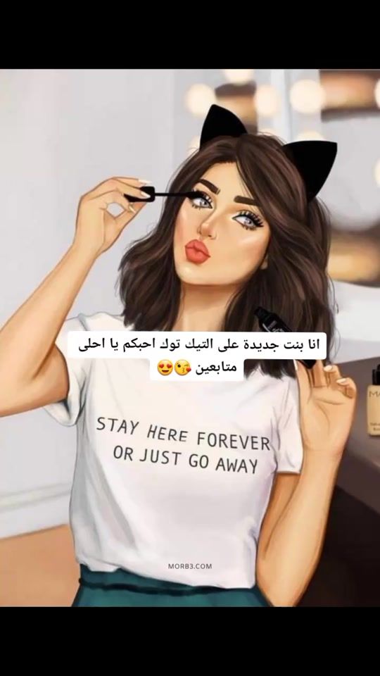 TikTok video thumbnail by remas20r4