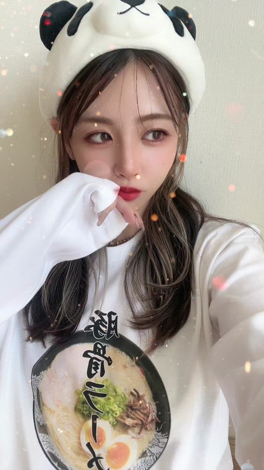 TikTok video thumbnail by peeepe15