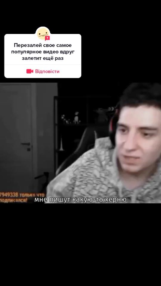 TikTok video thumbnail by a4omzh