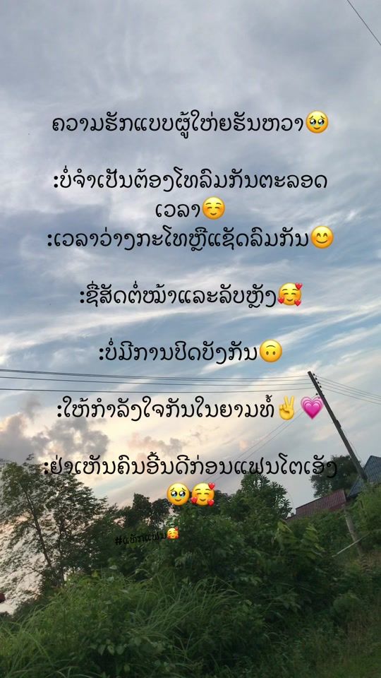 TikTok video thumbnail by annie86181