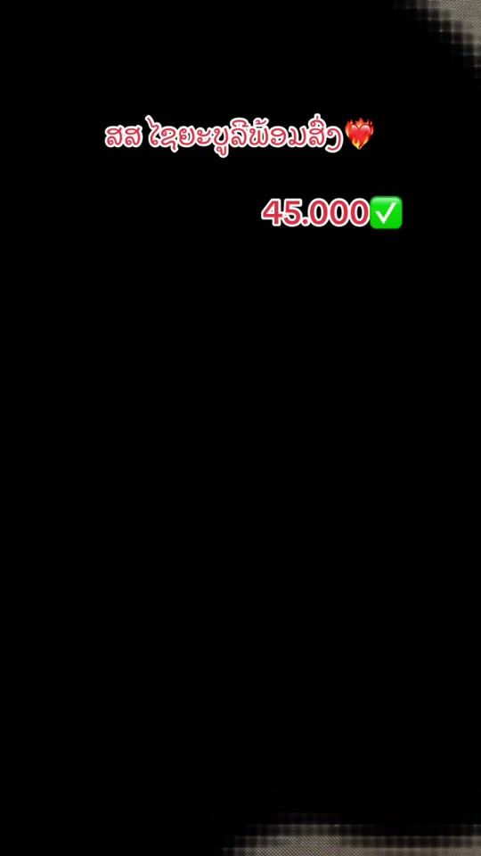 TikTok video thumbnail by phaeng_shop99