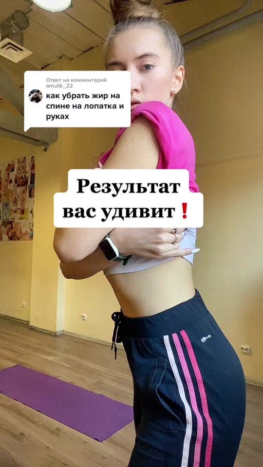 TikTok video thumbnail by daxa_xydeem