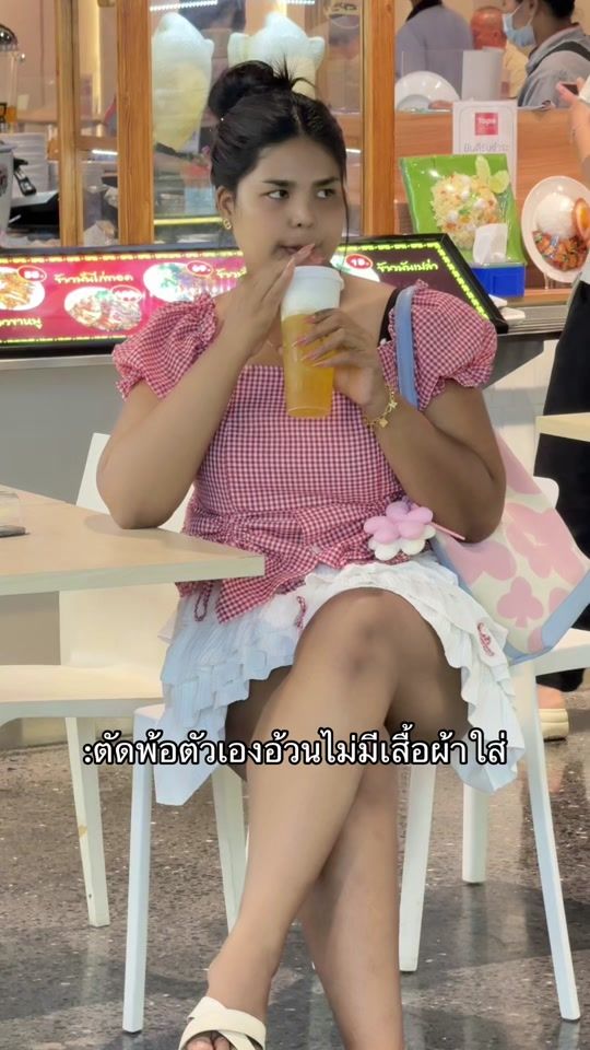TikTok video thumbnail by nim8889n