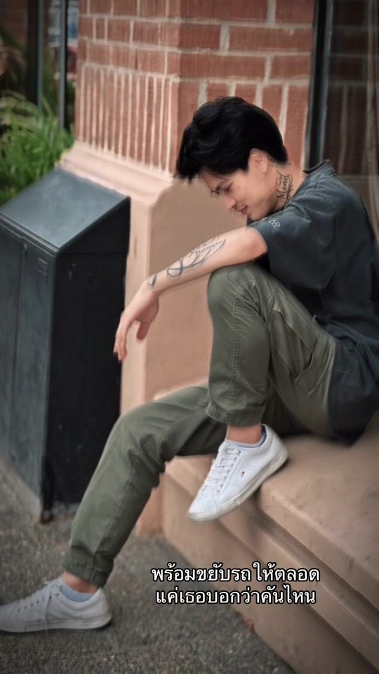 TikTok video thumbnail by maykap__1