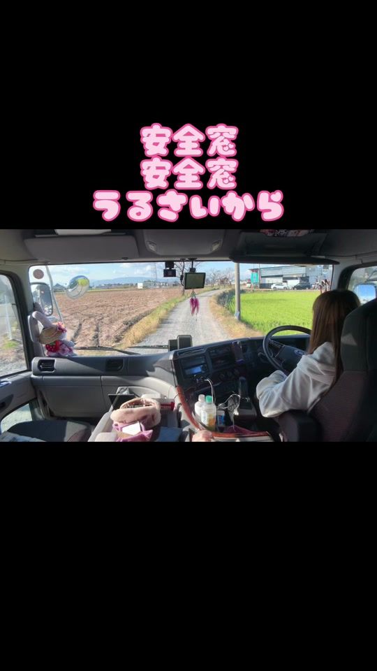 TikTok video thumbnail by mai_quon