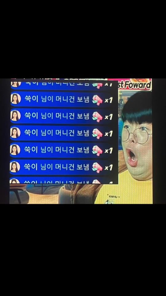 TikTok video thumbnail by jakb0702