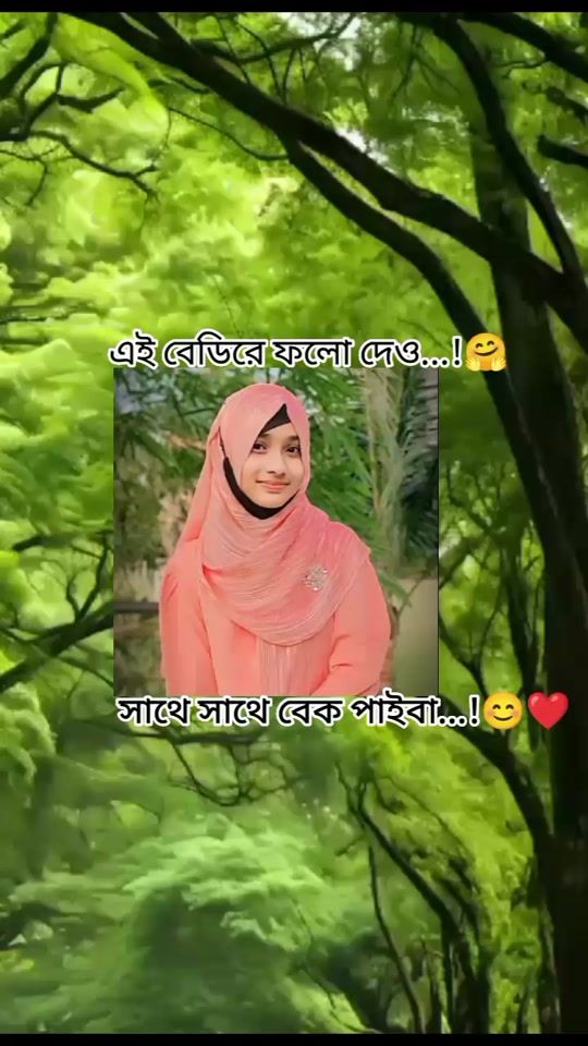 TikTok video thumbnail by mdniloy1936